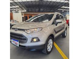 FORD - ECOSPORT - 2015/2015 - Dourada - Sob Consulta